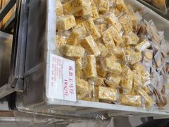 -津嘉蛋糕坊(西华路店)