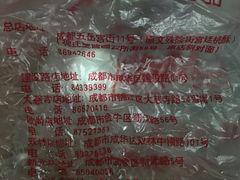 -宫廷糕点铺