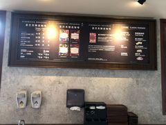 -星巴克臻选(思南公馆店)