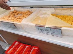 -北京稻香村(第十一店)