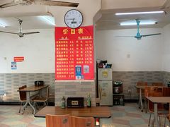 大堂-老字号眼镜子煎包汤包店