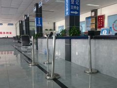 -北京市二清机动车检测场有限公司