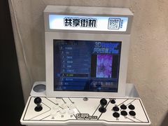 -星空失恋博物馆(北京路旗舰店)