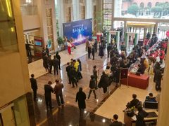 -南京钟山宾馆(江苏省会议中心)