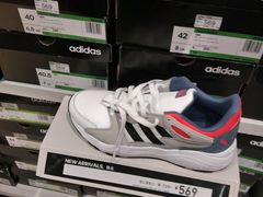 -阿迪达斯(八方汇精品优惠店)