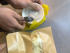 -老牟家牦牛酸奶