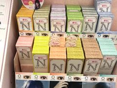 -Don Quijote(京都Avanti店)