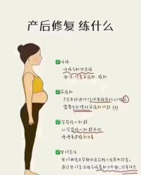 -路堤·普拉提