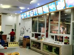 -守柴炉烤鸭(中海国际店)