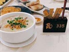 -陶然轩(沙面店)
