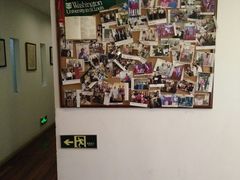 -上海三爱中医门诊部(建德坊店)