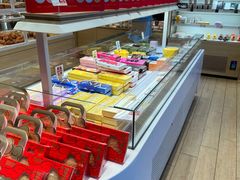 -好利来(望京中福店)