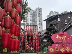 -白鹿原·西安油泼面(万象城店)