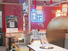 -宽城子美蛙毛肚自助火锅(建邺万达步行街店)