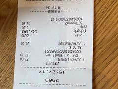 -星巴克臻选(深圳万象天地旗舰店)