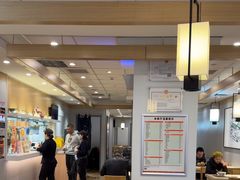 -吉野家 (新街口外大街店)