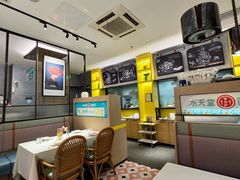 -Aqua Oasis 水天堂(石路天虹店)