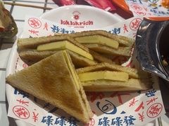 -碌碌发·东南亚风味烧烤档(体育西店)