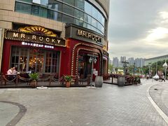 门面-MR.ROCKY洛奇先生RESTAURANT&BAR(宝安壹方城店)