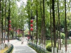 -东水关遗址公园