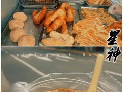 -星神早餐店