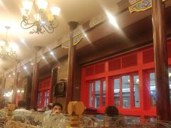 大堂-老码头火锅(骡马市店)