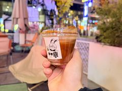 -阿毛饭店首店·宁波老字号(文化广场店)