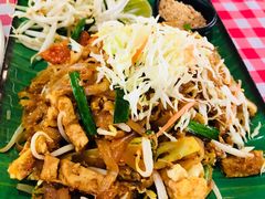 -Jungle Kitchen
