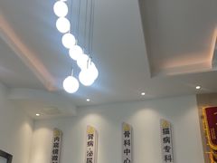 -半岛宠物医院24小时(科华中路店)