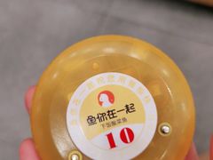 -鱼你在一起(燕郊永旺梦乐城店)