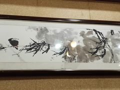 -齐鲁酒店