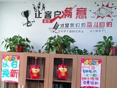 -自然之声助听器·呼吸机(和平店)