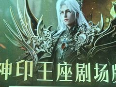 -梵尼斯足道·SPA养生馆(贝村精品店)
