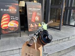 -红跑车(朝晖店)