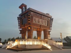 -中华郡文化旅游景区