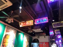 -陈光记烧腊(长寿路店)