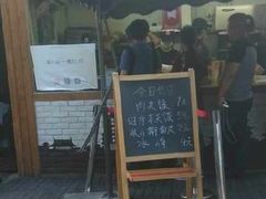 -西少爷(五道口店)