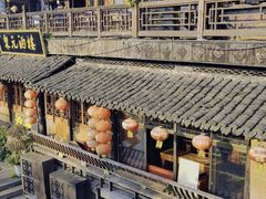 -南八仙·老上海味道(南京东路店)