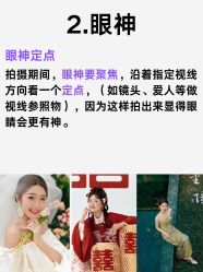 -卡米拉婚纱摄影工作室(金汇广场店)
