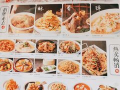 -东北灶(青浦万达茂店)
