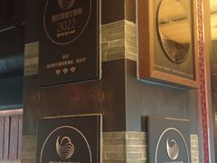 -杭州西子湖四季酒店·金沙厅