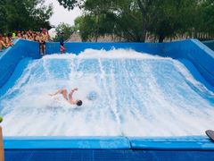 -欢乐水魔方水世界