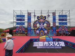 -亚龙湾国际玫瑰谷