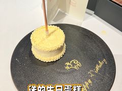 -京兆尹(雍和宫店)