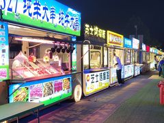 -万达广场(北一路店)