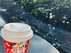 -星巴克(西湖天地店)