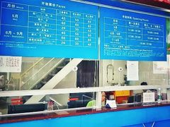 -黄金海岸水上乐园