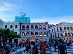 -市政署