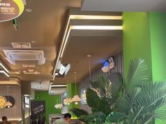 -蛙喔牛蛙(淮安吾悦店)