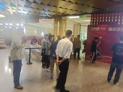 -凯德广场(学府店)